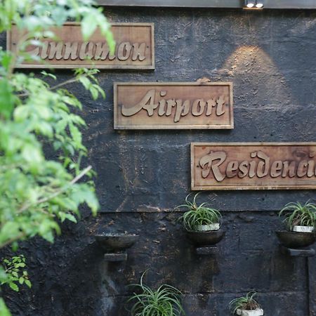 Cinnamon Airport Residencies Katunayaka Extérieur photo